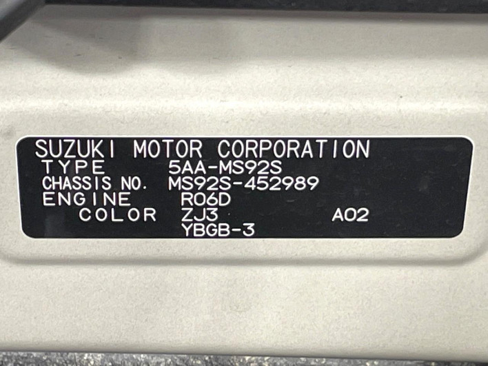 2025 Mazda Flair Crossover 5AA-MS92S (UW-6a2a273a5e7ed)[1]
