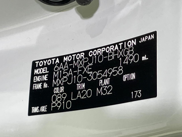 2022 Toyota Yaris Cross 6AA-MXPJ10 (UW-6a2a274d6b977)[1]
