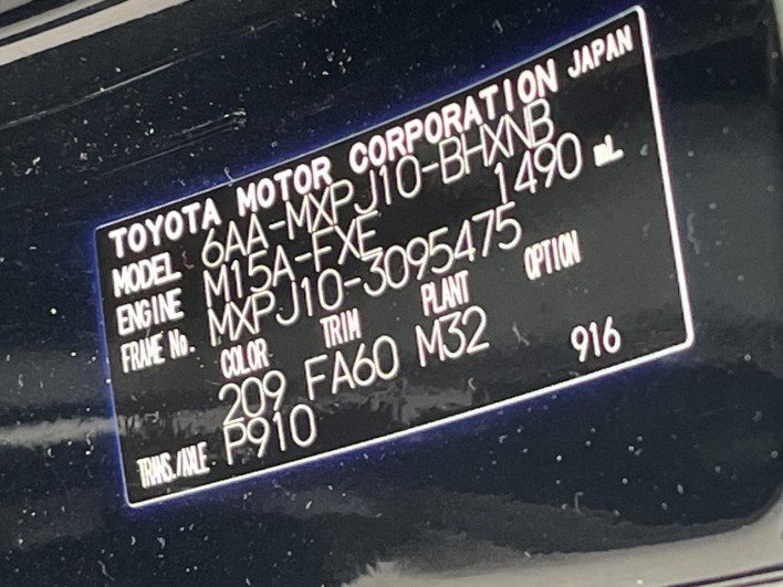 2023 Toyota Yaris Cross 6AA-MXPJ10 (UW-6a2a274e4ce1a)[1]