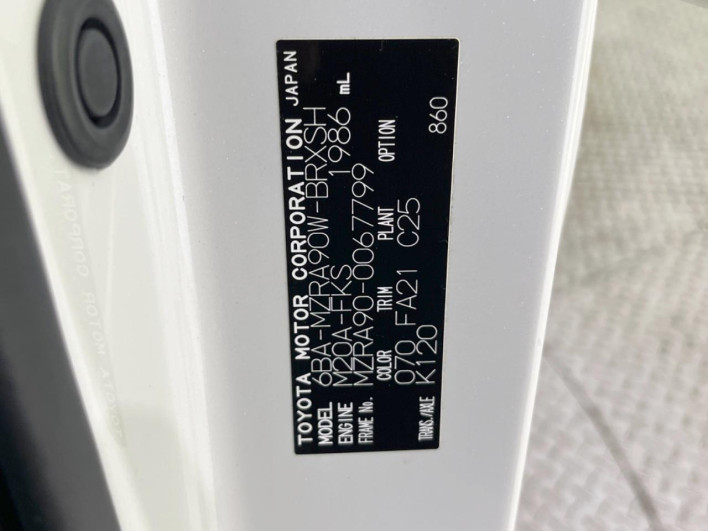 2023 Toyota Voxy 6BA-MZRA90W (UW-6a2a27671f63c)[1]