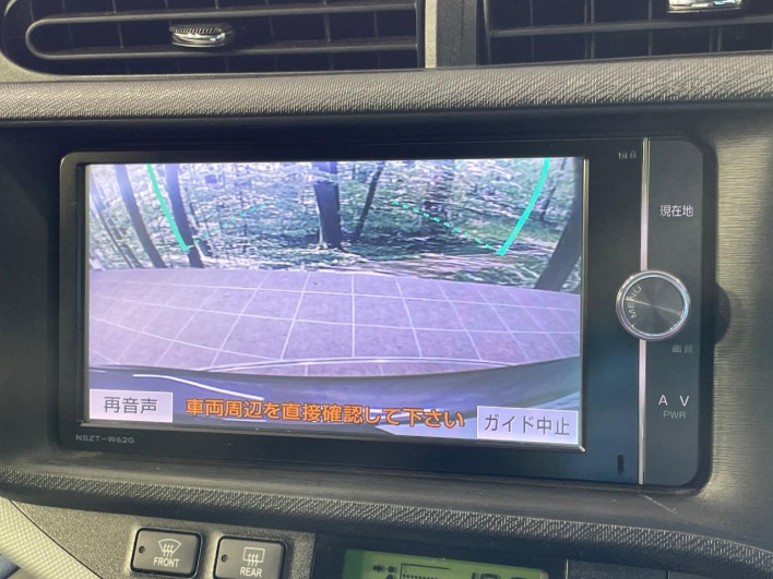 2013 Toyota Aqua DAA-NHP10 (UW-6a2a276cbec86)[11]