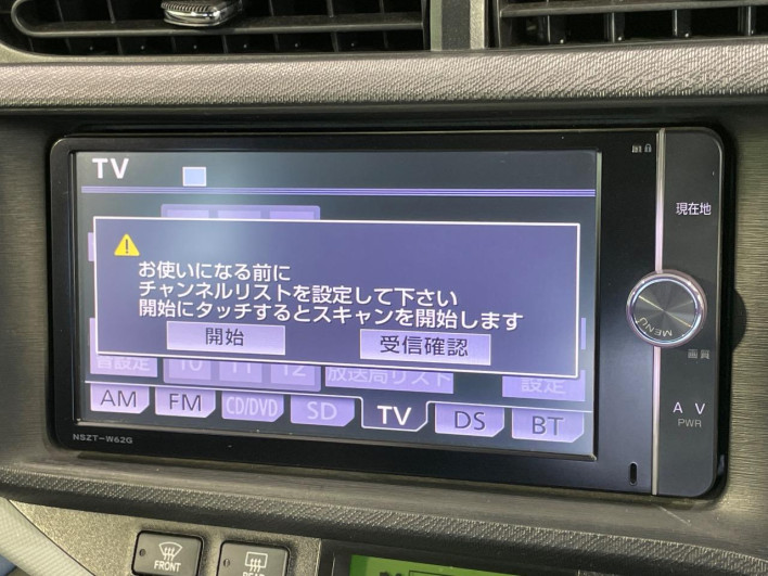 2013 Toyota Aqua DAA-NHP10 (UW-6a2a276cbec86)[8]