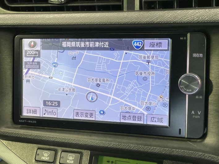 2013 Toyota Aqua DAA-NHP10 (UW-6a2a276cbec86)[7]