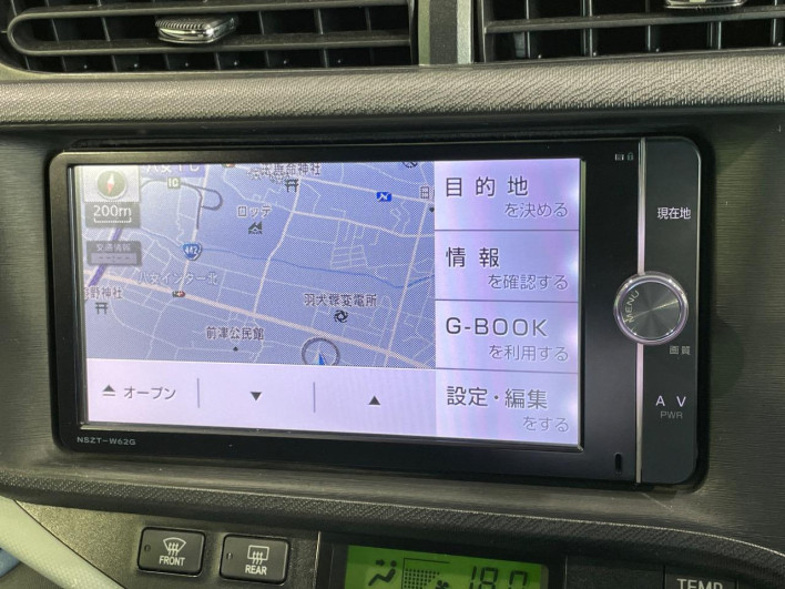 2013 Toyota Aqua DAA-NHP10 (UW-6a2a276cbec86)[9]