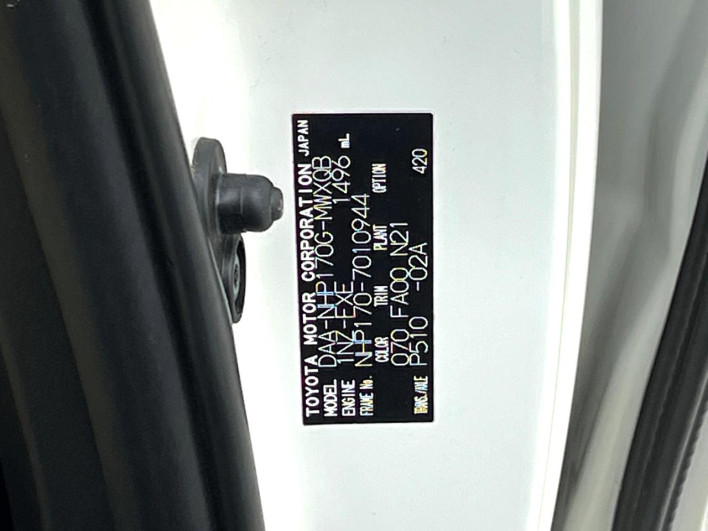 2015 Toyota Sienta DAA-NHP170G (UW-6a2a2772ee74a)[1]