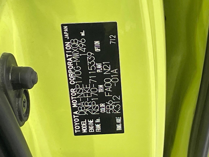 2017 Toyota Sienta DBA-NSP170G (UW-6a2a277616e31)[1]