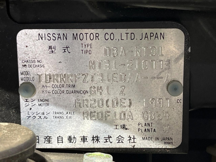 2010 Nissan X-Trail DBA-NT31 (UW-6a2a277836846)[1]