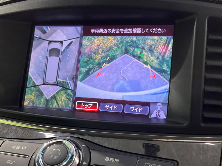 2010 Nissan Elgrand DBA-PNE52 (UW-6a2a277ea30f9)[26]