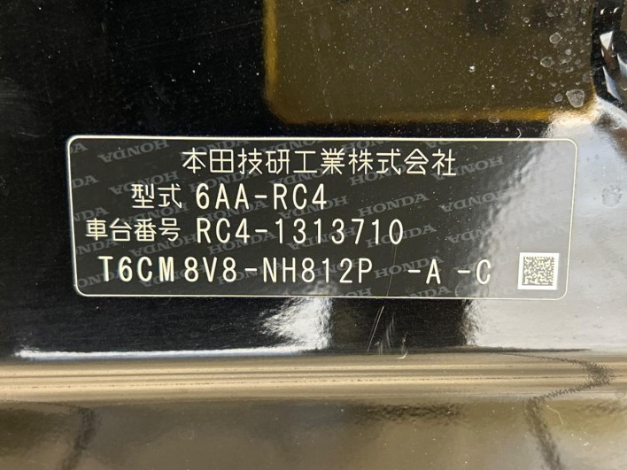 2021 Honda Odyssey Hybrid 6AA-RC4 (UW-6a2a278481460)[1]