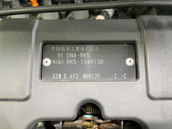 2013 Honda Stepwgn Spada DBA-RK5 (UW-6a2a278645363)[1]