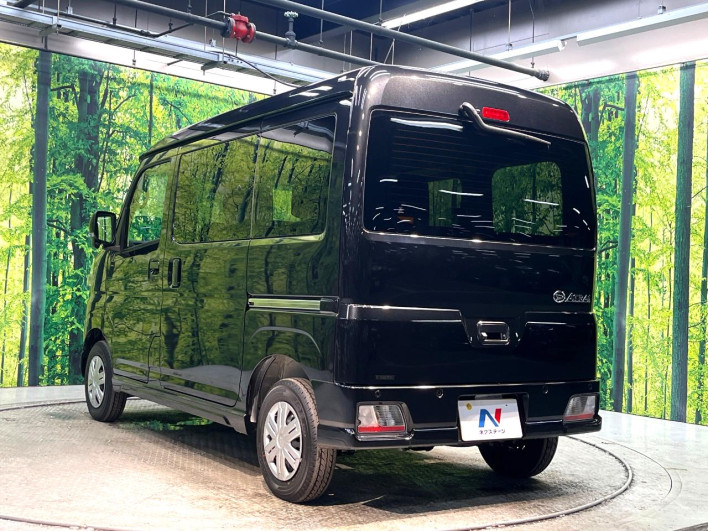 2025 Daihatsu Atrai 3BD-S700V (UW-6a2a2799c0f24)[10]