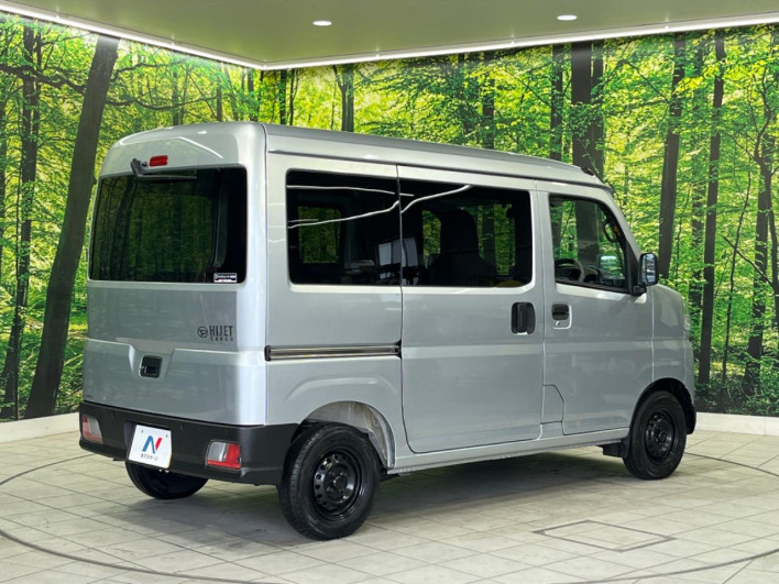 2026 Daihatsu Daihatsu Hijet Cargo 3BD-S700V (UW-6a2a2799ec3bd)[8]