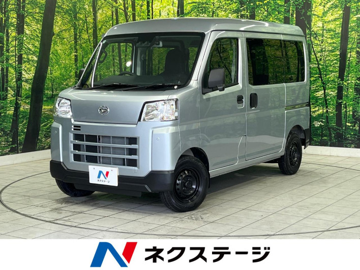 2026 Daihatsu Daihatsu Hijet Cargo 3BD-S700V (UW-6a2a2799ec3bd)[3]