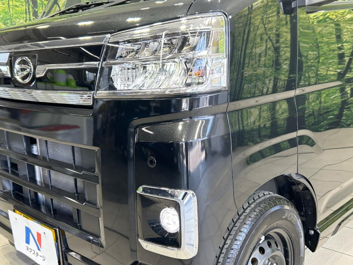 2023 Daihatsu Atrai 3BD-S710V (UW-6a2a279a36e9d)[16]