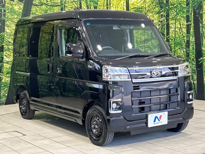 2023 Daihatsu Atrai 3BD-S710V (UW-6a2a279a36e9d)[19]