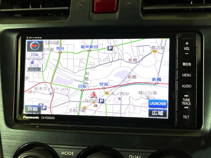 2014 Subaru Forester DBA-SJ5 (UW-6a2a279dc6391)[19]