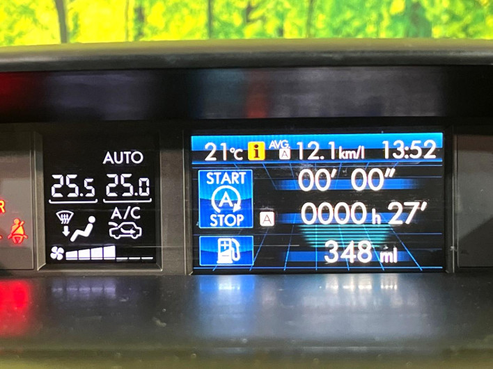 2014 Subaru Forester DBA-SJ5 (UW-6a2a279dc6391)[16]