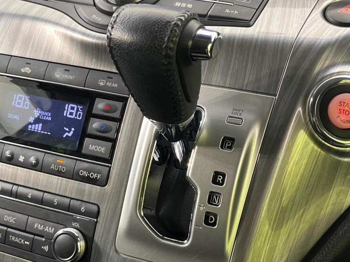 2016 Nissan Elgrand DBA-TE52 (UW-6a2a27a40be0a)[19]