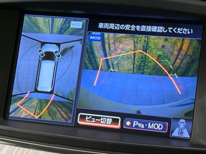 2016 Nissan Elgrand DBA-TE52 (UW-6a2a27a40be0a)[17]