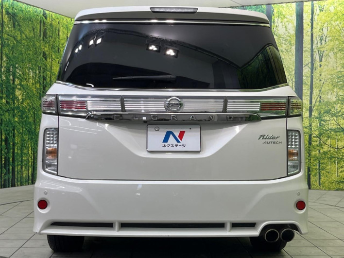 2016 Nissan Elgrand DBA-TE52 (UW-6a2a27a40be0a)[9]