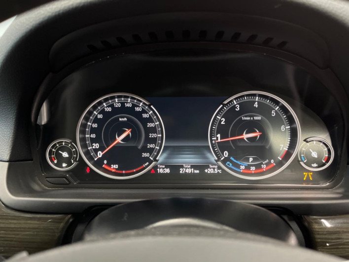 2016 BMW 5 Series DBA-XG20 (UW-6a2a27b83ee42)[15]