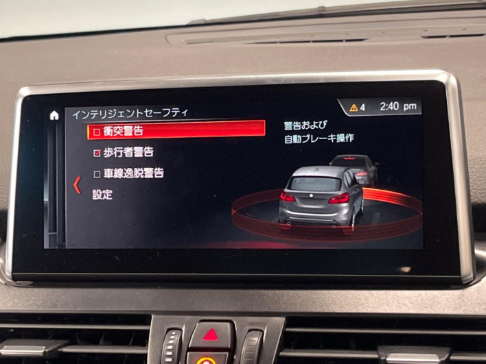2019 BMW 2 Series DBA-6S15 (UW-6a2a27b879035)[6]