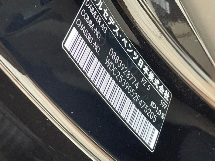2018 Mercedes Benz GLC LDA-253905C (UW-6a2a27badf53a)[1]