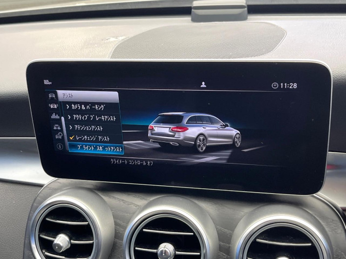 2019 Mercedes Benz C CLASS STATION WAGON DAA-205277 (UW-6a2a27bcddde6)[8]