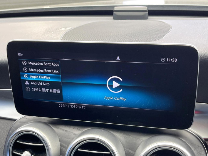 2019 Mercedes Benz C CLASS STATION WAGON DAA-205277 (UW-6a2a27bcddde6)[6]