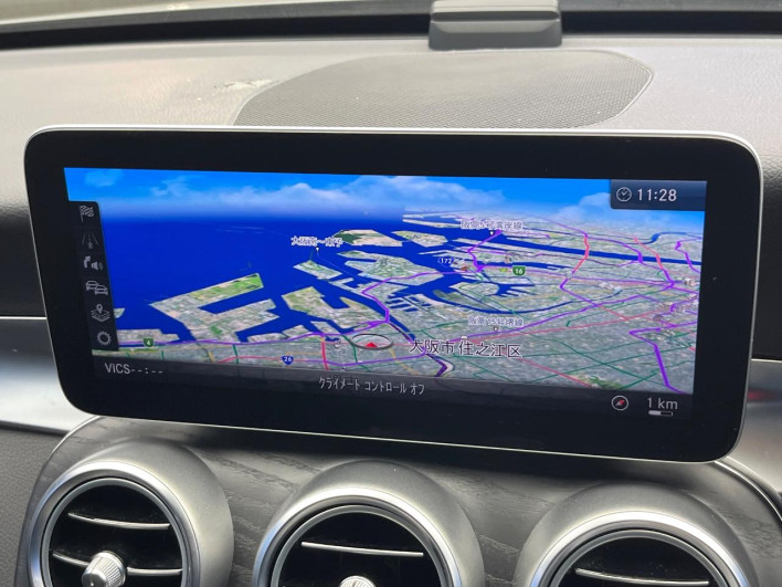 2019 Mercedes Benz C CLASS STATION WAGON DAA-205277 (UW-6a2a27bcddde6)[5]