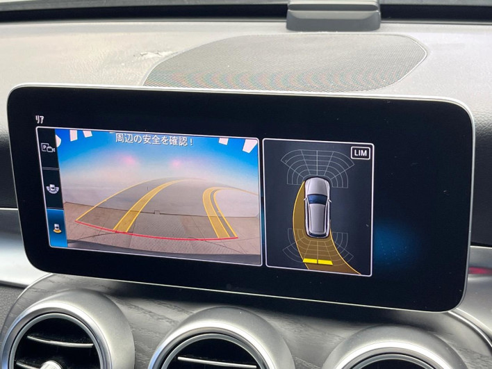 2019 Mercedes Benz C CLASS STATION WAGON DAA-205277 (UW-6a2a27bcddde6)[4]