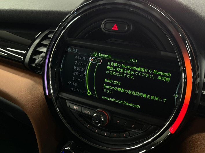 2017 Rover Mini LDA-XN20 (UW-6a2a27c1bcde4)[24]
