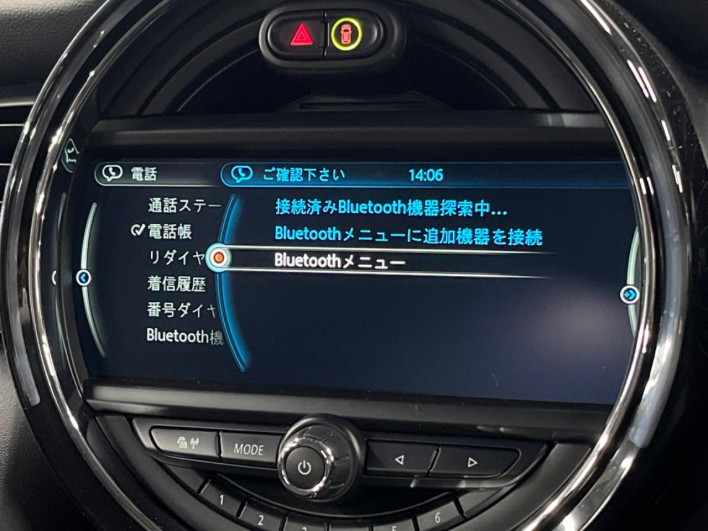 2018 Rover Mini DBA-XS15 (UW-6a2a27c22ea25)[6]