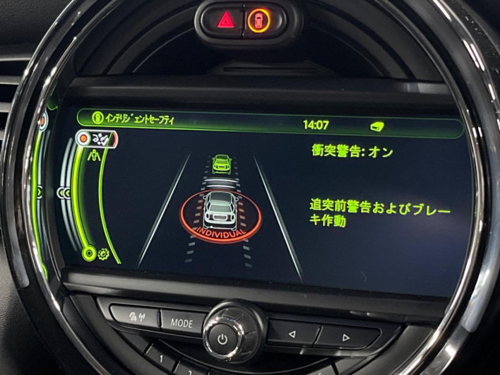 2018 Rover Mini DBA-XS15 (UW-6a2a27c22ea25)[8]
