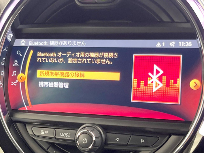2019 Rover Mini LDA-YT20 (UW-6a2a27c2ef8b8)[29]