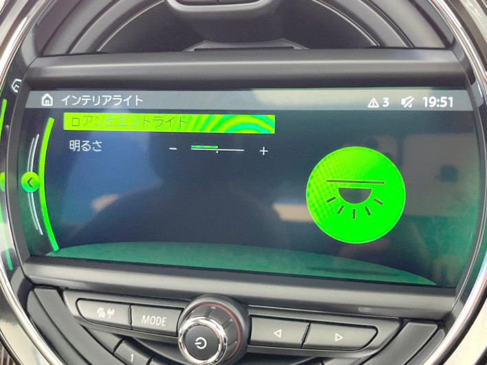 2018 Rover Mini LDA-YT20 (UW-6a2a27c386332)[9]