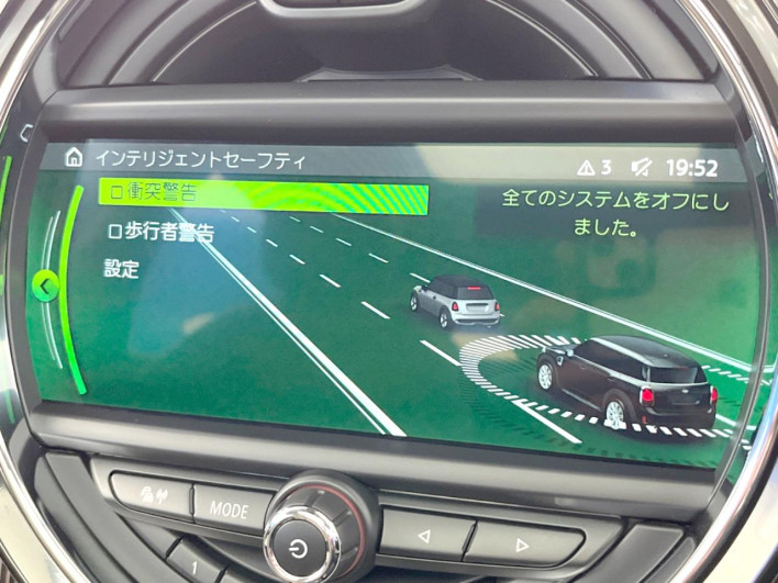 2018 Rover Mini LDA-YT20 (UW-6a2a27c386332)[10]