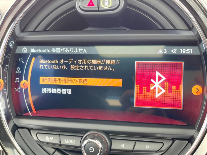 2018 Rover Mini LDA-YT20 (UW-6a2a27c386332)[7]