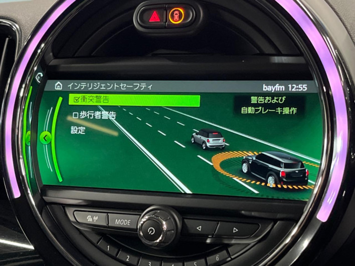 2018 Rover Mini LDA-YT20 (UW-6a2a27c3d0691)[7]