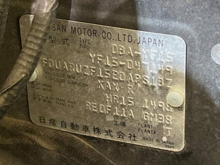 2011 Nissan JUKE DBA-YF15 (UW-6a2a27c644444)[1]