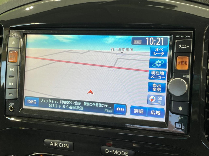 2012 Nissan JUKE DBA-YF15 (UW-6a2a27c6cb1f0)[8]