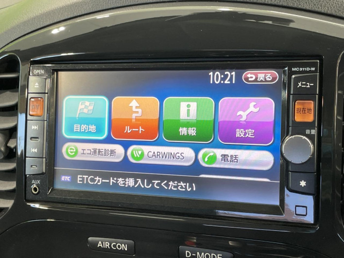 2012 Nissan JUKE DBA-YF15 (UW-6a2a27c6cb1f0)[7]