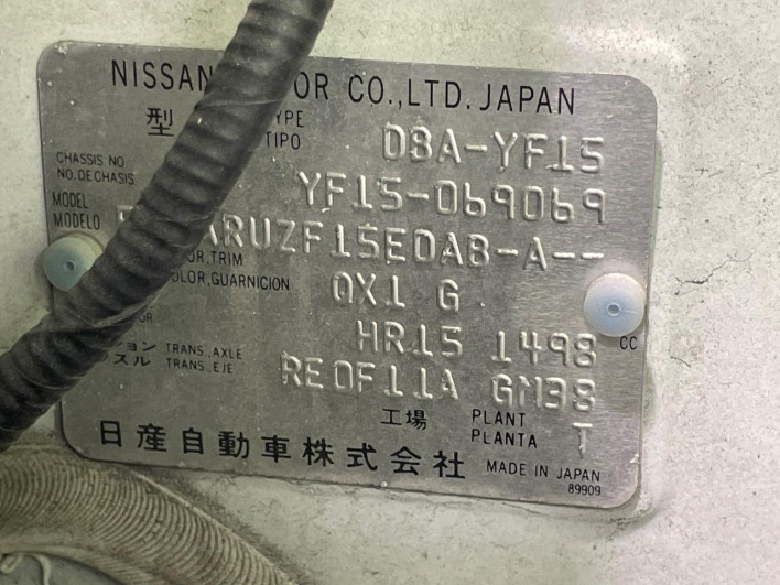 2012 Nissan JUKE DBA-YF15 (UW-6a2a27c6cb1f0)[1]