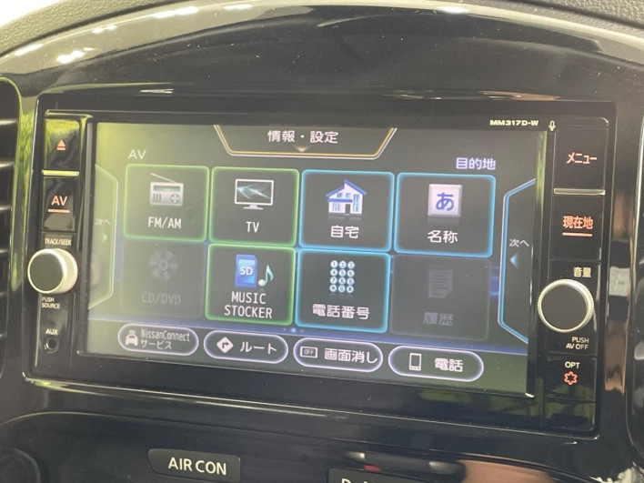 2017 Nissan JUKE DBA-YF15 (UW-6a2a27c7c9f87)[16]