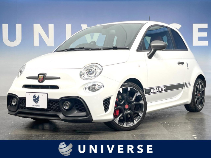 2020 Abartha Abarth 595 ABA-31214T (UW-6a2a27ce6ab74)[3]