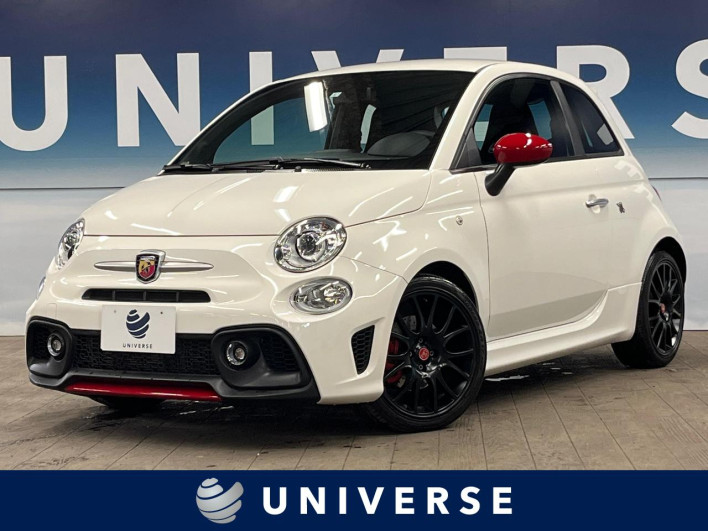 2023 Abartha Abarth 595 3BA-31214T (UW-6a2a27cf39ea5)[3]