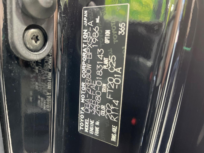 2015 Toyota Voxy DBA-ZRR80W (UW-6a2a27d273b9a)[1]