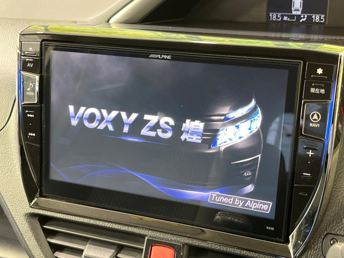 2015 Toyota Voxy DBA-ZRR80W (UW-6a2a27d273b9a)[7]