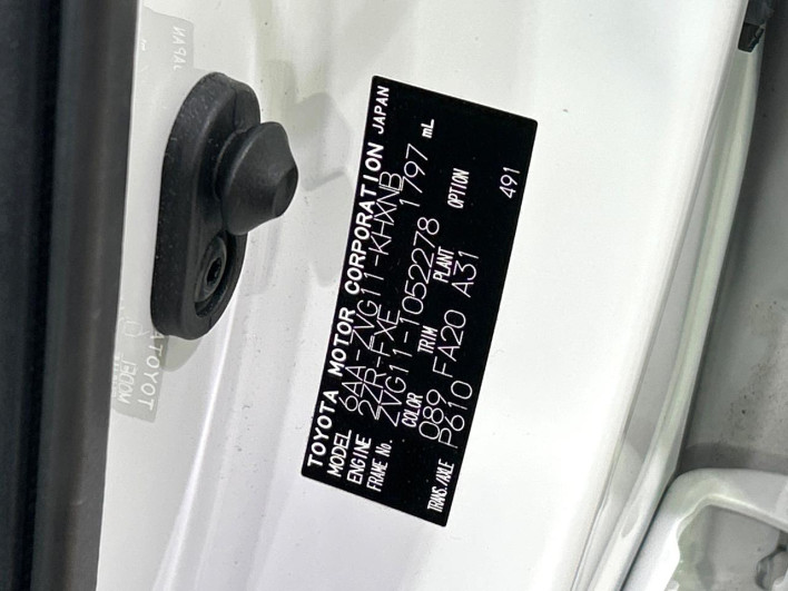 2023 Toyota Corolla Cross 6AA-ZVG11 (UW-6a2a27de32768)[1]