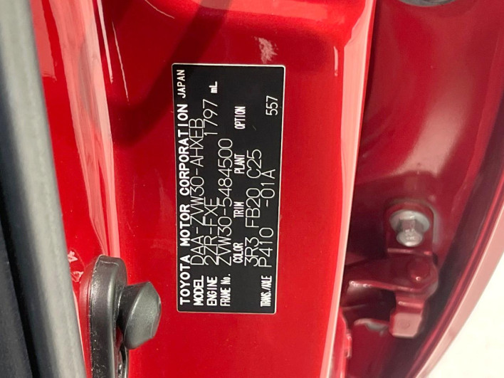 2012 Toyota Prius DAA-ZVW30 (UW-6a2a27e3b275c)[1]